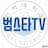 범스타TV 편입합격생