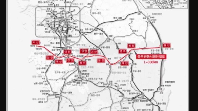 정치적 활용과 현실성의 한계 - screenshot_11.jpg