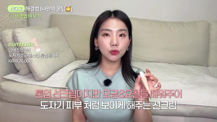 # 기본 원칙 - screenshot_03.jpg