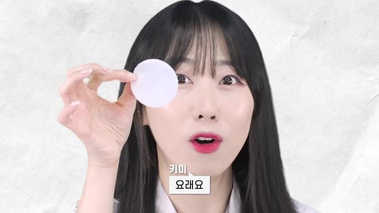 # 스웨트롤 - 땀 생성 억제 패드 - screenshot_06.jpg