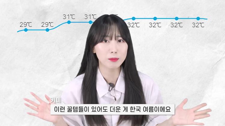 마무리 - screenshot_06.jpg