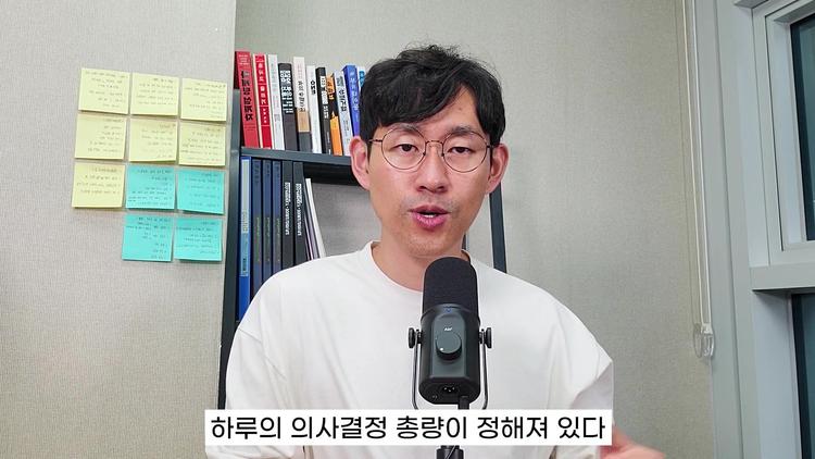 핵심 내용 정리 - screenshot_07.jpg