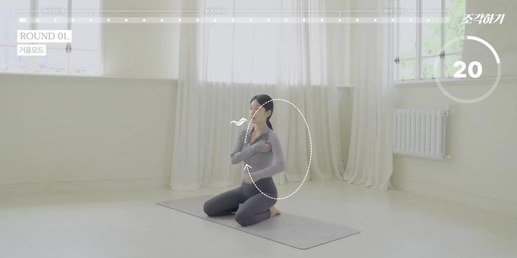 # 겨드랑이 림프 마사지와 팔 서클 운동 - screenshot_01.jpg