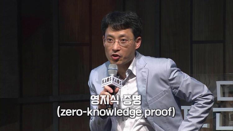 현대 알고리즘의 다양한 활용 분야 - screenshot_03.jpg