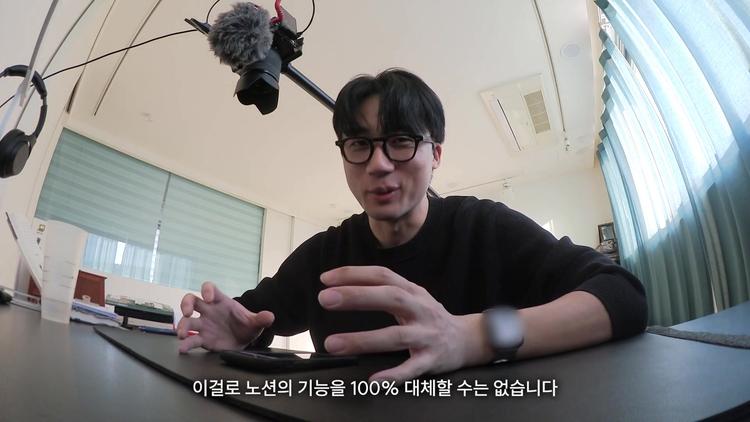 한계점과 실용적 활용 방안 - screenshot_01.jpg