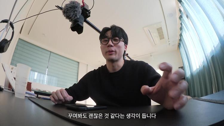 마무리 - screenshot_11.jpg