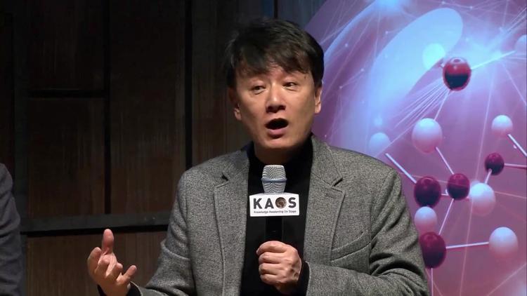 순수 과학 연구의 가치 - screenshot_11.jpg