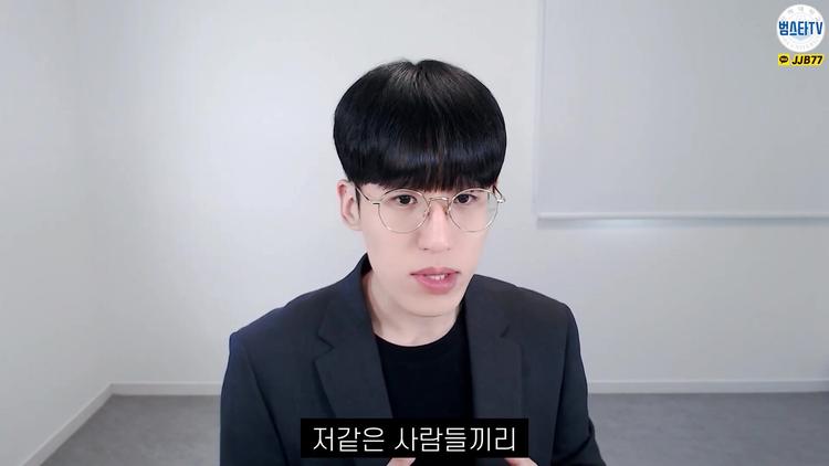 3. 노베이스도 편입 합격이 가능한가? - screenshot_06.jpg