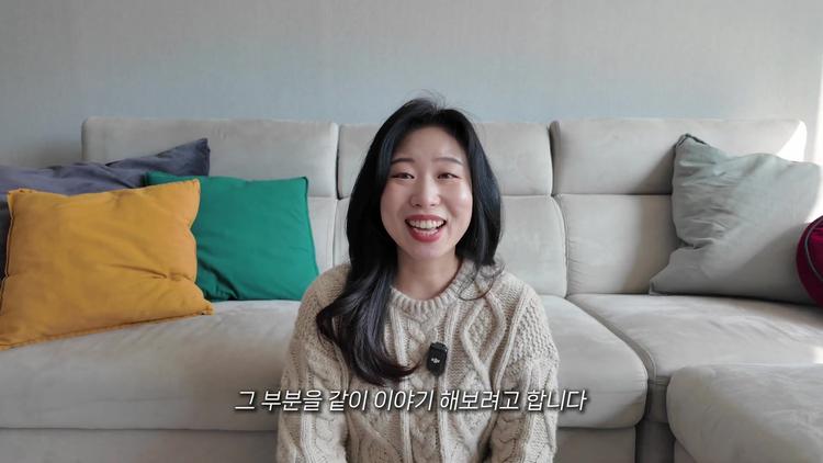 전공 선택 당시의 착각과 현실 - screenshot_01.jpg