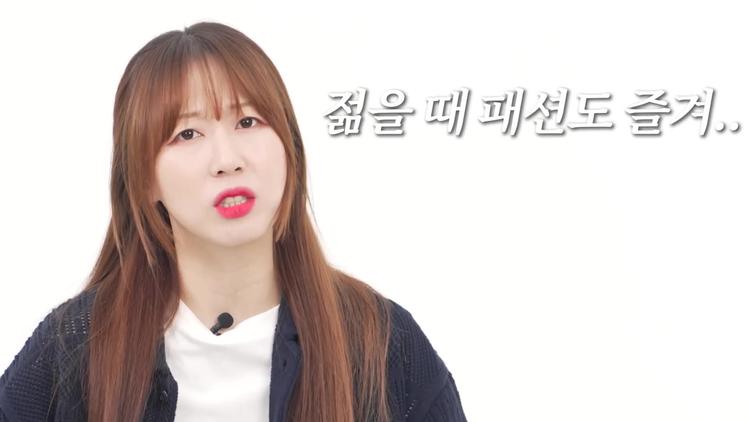 여름 스타일링, 이제 티셔츠에만 의존하지 말자 - screenshot_06.jpg
