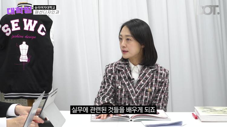 체계적인 2년 교육과정 - screenshot_04.jpg