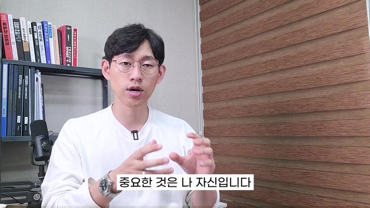 무작정 퇴사하면 안 되는 이유 - screenshot_01.jpg