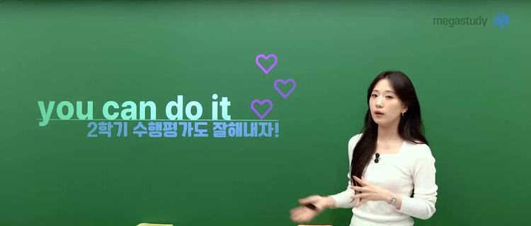 마무리 - screenshot_01.jpg
