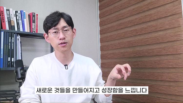 온라인 사업의 무한한 가능성 - screenshot_01.jpg