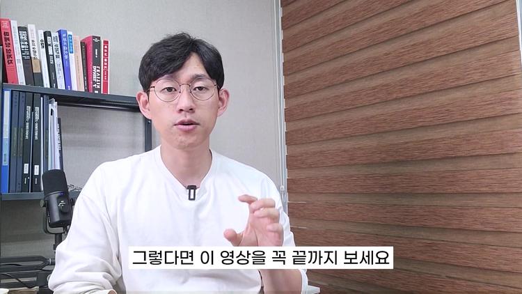 무작정 퇴사하면 안 되는 이유 - screenshot_01.jpg