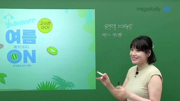 3단계: 실전 매뉴얼 구축 - screenshot_04.jpg