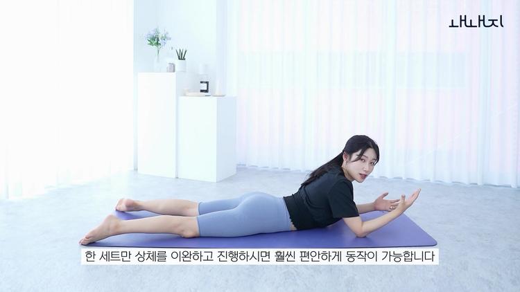 # 손목 통증이 있는 경우 - screenshot_01.jpg