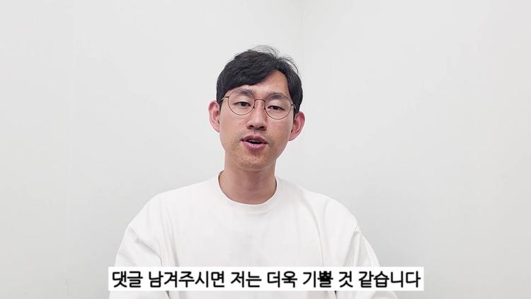 결론 - screenshot_06.jpg