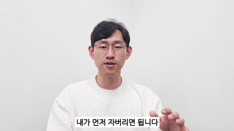 구체적인 실천 사례 - screenshot_07.jpg