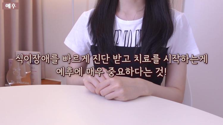 마무리 - screenshot_03.jpg