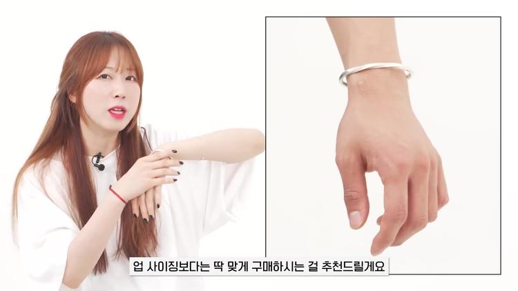# 윌리앤더피 트위스트 뱅글 - 은은한 남성미의 완성 - screenshot_04.jpg