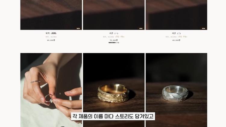 # 슬륜 콘크리트 - 유니크한 텍스처의 매력 - screenshot_01.jpg