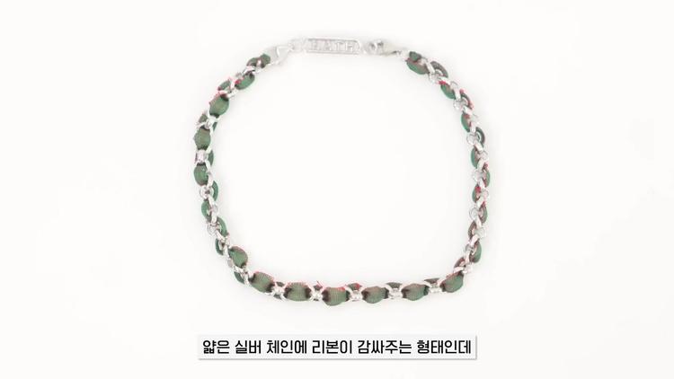 # 헤스 니트 팔찌 - 37가지 컬러의 매력 - screenshot_11.jpg