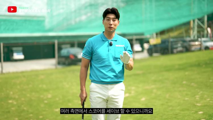 결론 - screenshot_11.jpg