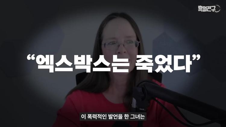 9,000명의 해고, 엑스박스는 하드웨어를 포기하는가? - screenshot_11.jpg