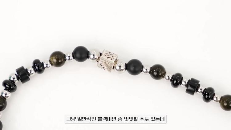 # 스쿠도 셸 옵시디언 - 팔찌 입문자를 위한 선택 - screenshot_11.jpg
