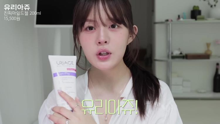 🌸 여름철 위생케어 필수템 - screenshot_06.jpg
