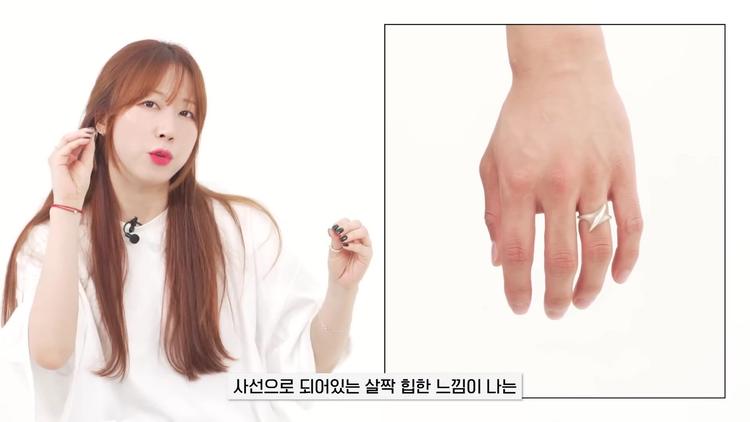 # 백액트 실버 오블리크 링 - 사선 라인의 힙한 매력 - screenshot_06.jpg