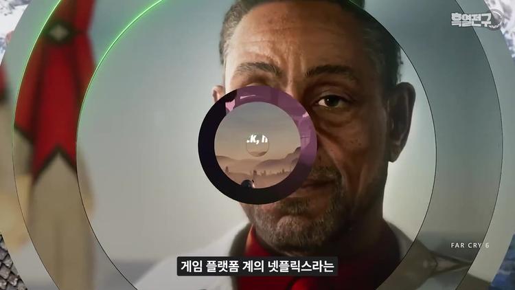 콘텐츠가 핵심인 구독 서비스의 딜레마 - screenshot_10.jpg