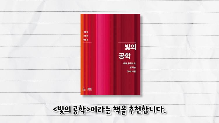 결론 - screenshot_01.jpg