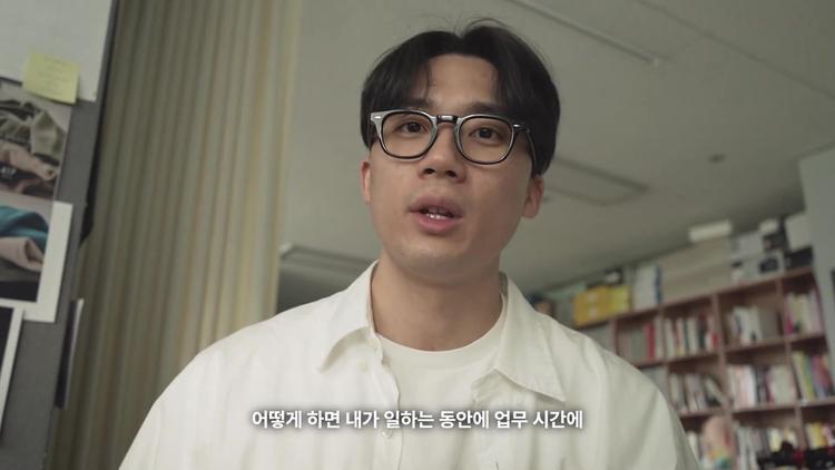 생산성 향상이 필요한 이유 - screenshot_01.jpg