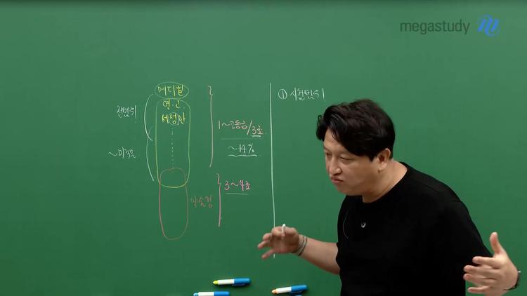 # 2. 상한과 하한 설정 - screenshot_01.jpg