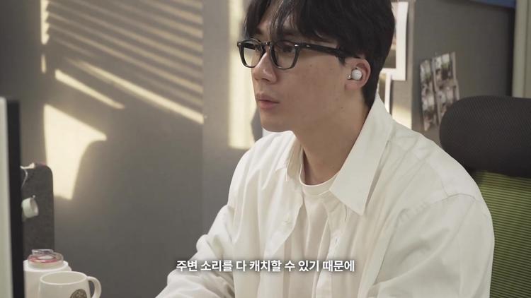 # 회사에서 이어폰 사용의 문제점과 해결책 - screenshot_11.jpg