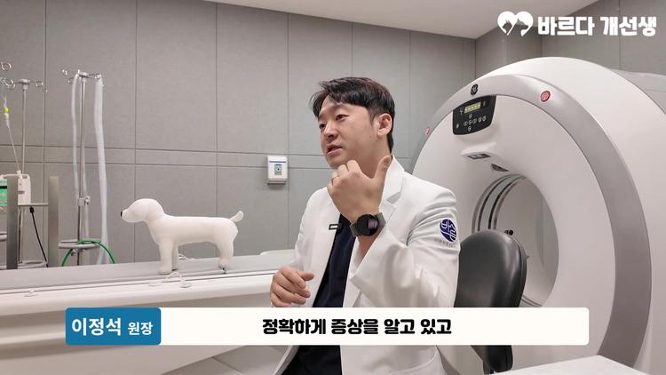 결론 - screenshot_11.jpg