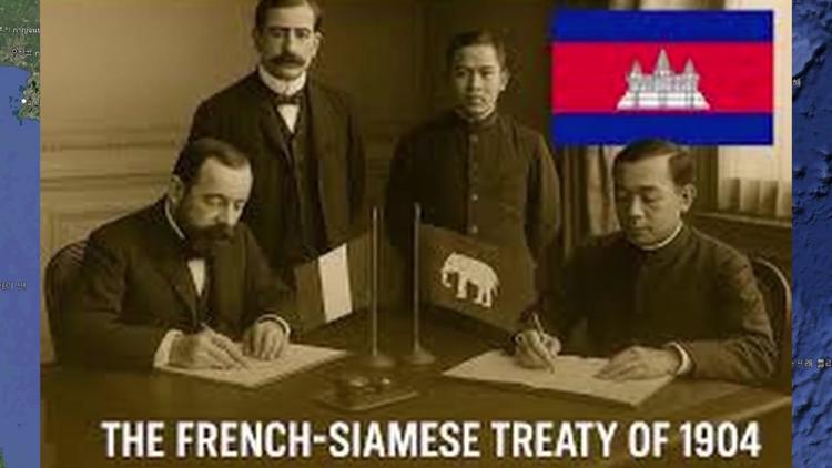 100년 갈등의 뿌리: 1907년 국경 조약 - screenshot_11.jpg