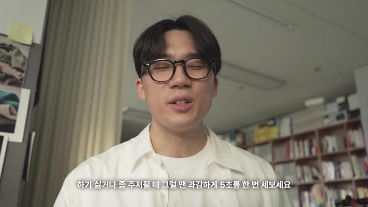 5. 10분만 하기 - screenshot_11.jpg