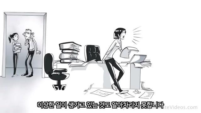 승진 후 나타난 차이 - screenshot_01.jpg