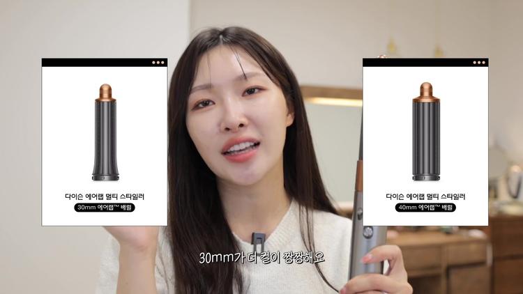 3. 일반 배럴 vs 롱배럴 선택 - screenshot_06.jpg