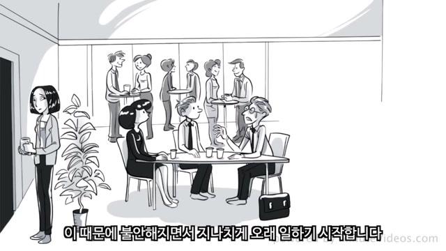 더 높은 단계에서의 한계 - screenshot_11.jpg