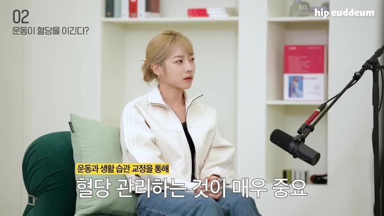 유산소 vs 무산소, 어떤 운동이 더 좋을까? - screenshot_03.jpg