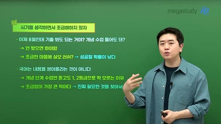 실질적인 진단 방법 - screenshot_01.jpg
