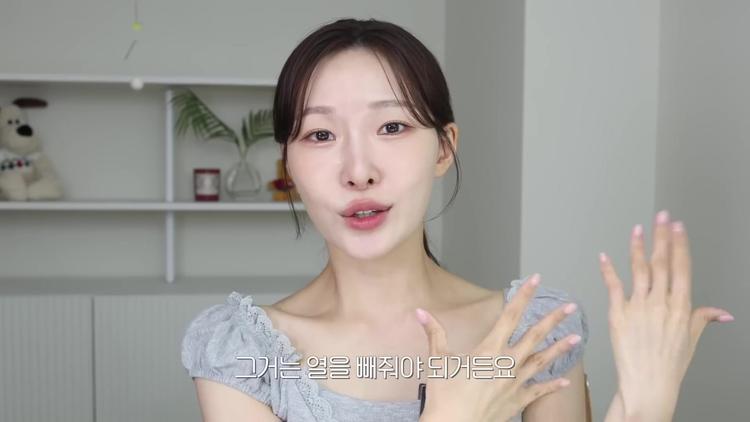 열감으로 인한 트러블, 쿨링 케어가 답 - screenshot_11.jpg