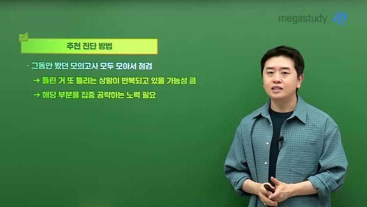 실천이 답이다 - screenshot_01.jpg