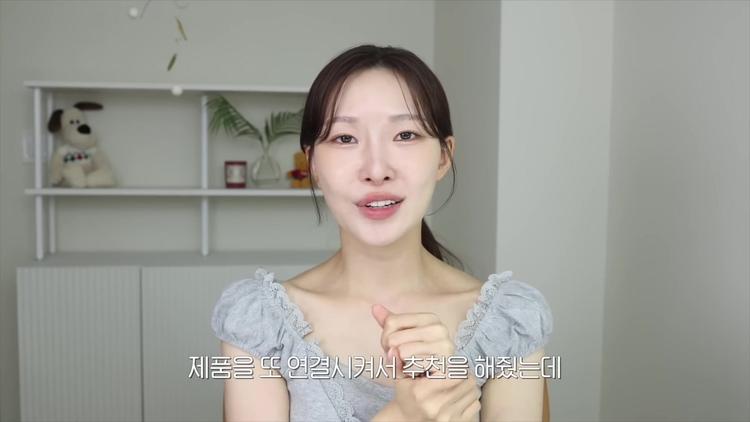 결론 - screenshot_11.jpg