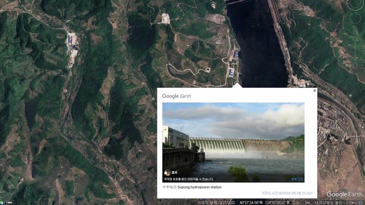 결론 - screenshot_01.jpg