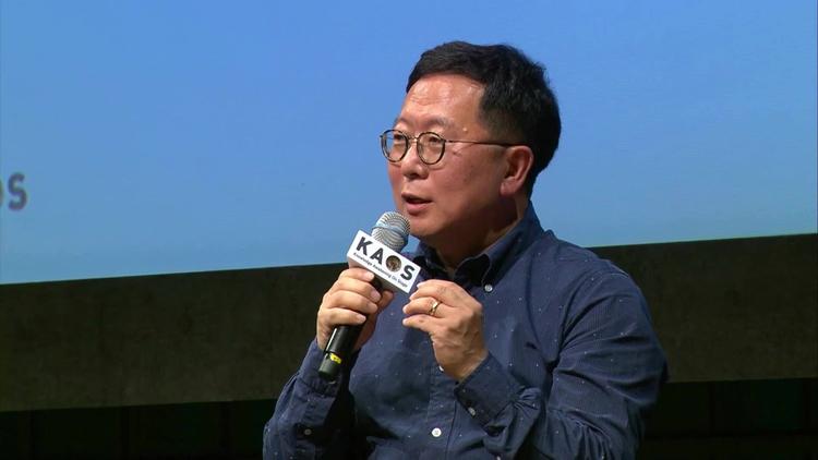 양자역학은 지저분한 학문인가? - screenshot_01.jpg